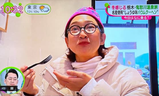 2月1日フジテレビ「ノンストップ！」手作りバウムクーヘン